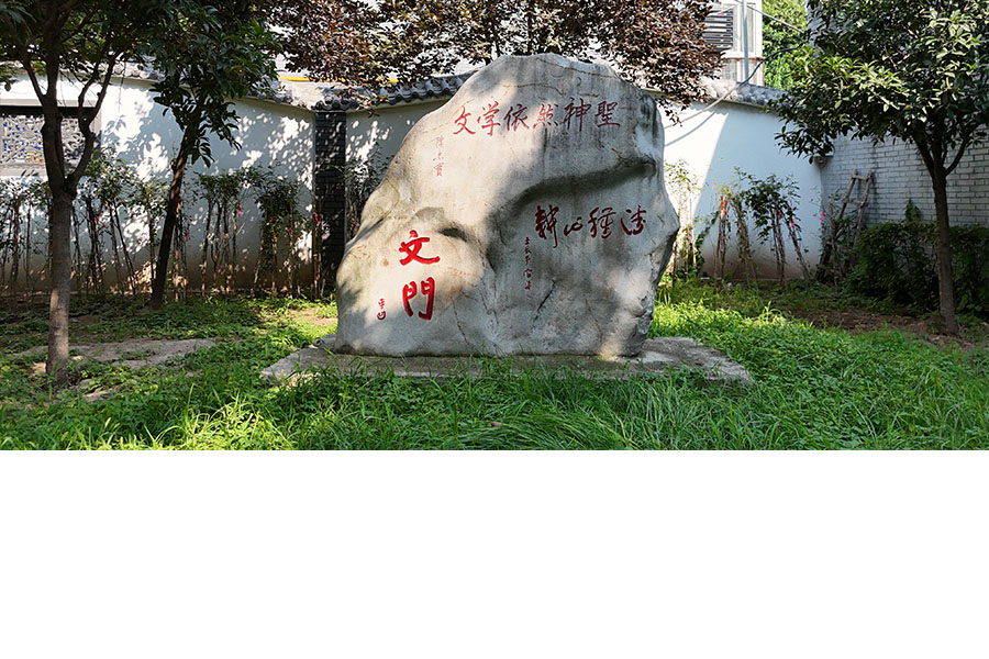 首頁(yè)橫幅